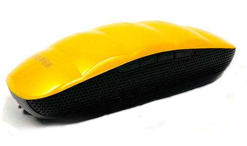 UniQue Yellow Portable Mini Speaker