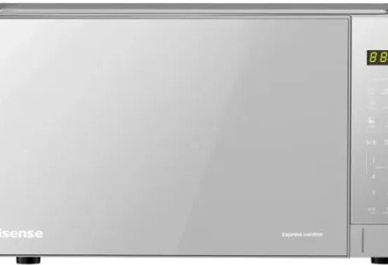 Hisense 20 Litre Silver Digital Microwave Oven
