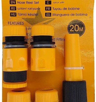 Epica Star Hose Reel Accessory Set